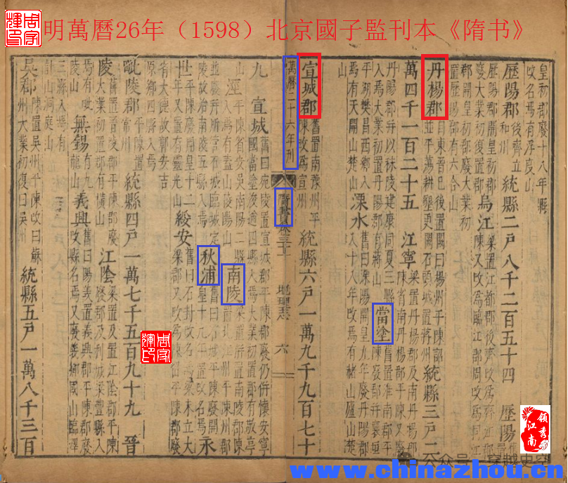 640 (1).png