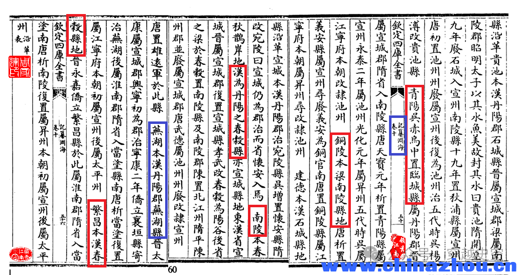 640 (2).png