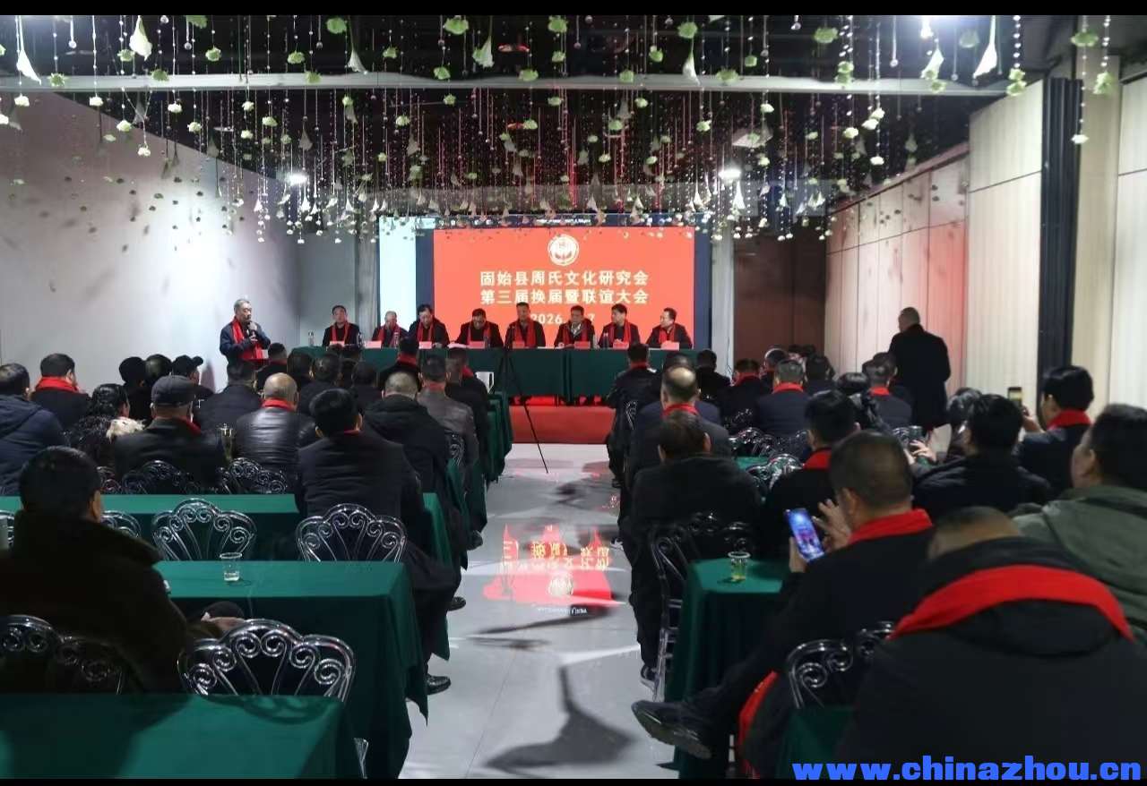 微信图片_20260211004744_60_124.jpg