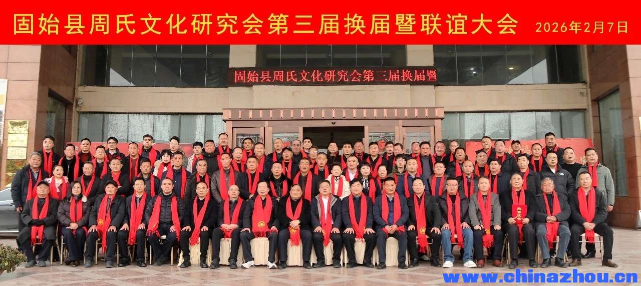 微信图片_20260211004534_59_124.jpg