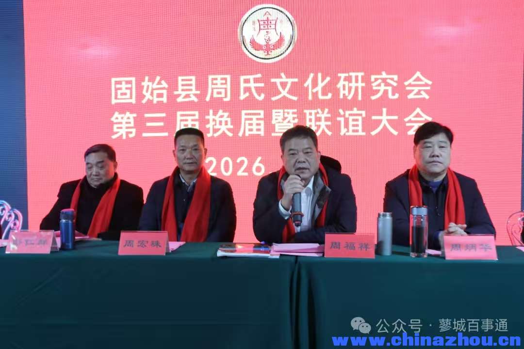 微信图片_20260211004748_64_124.jpg