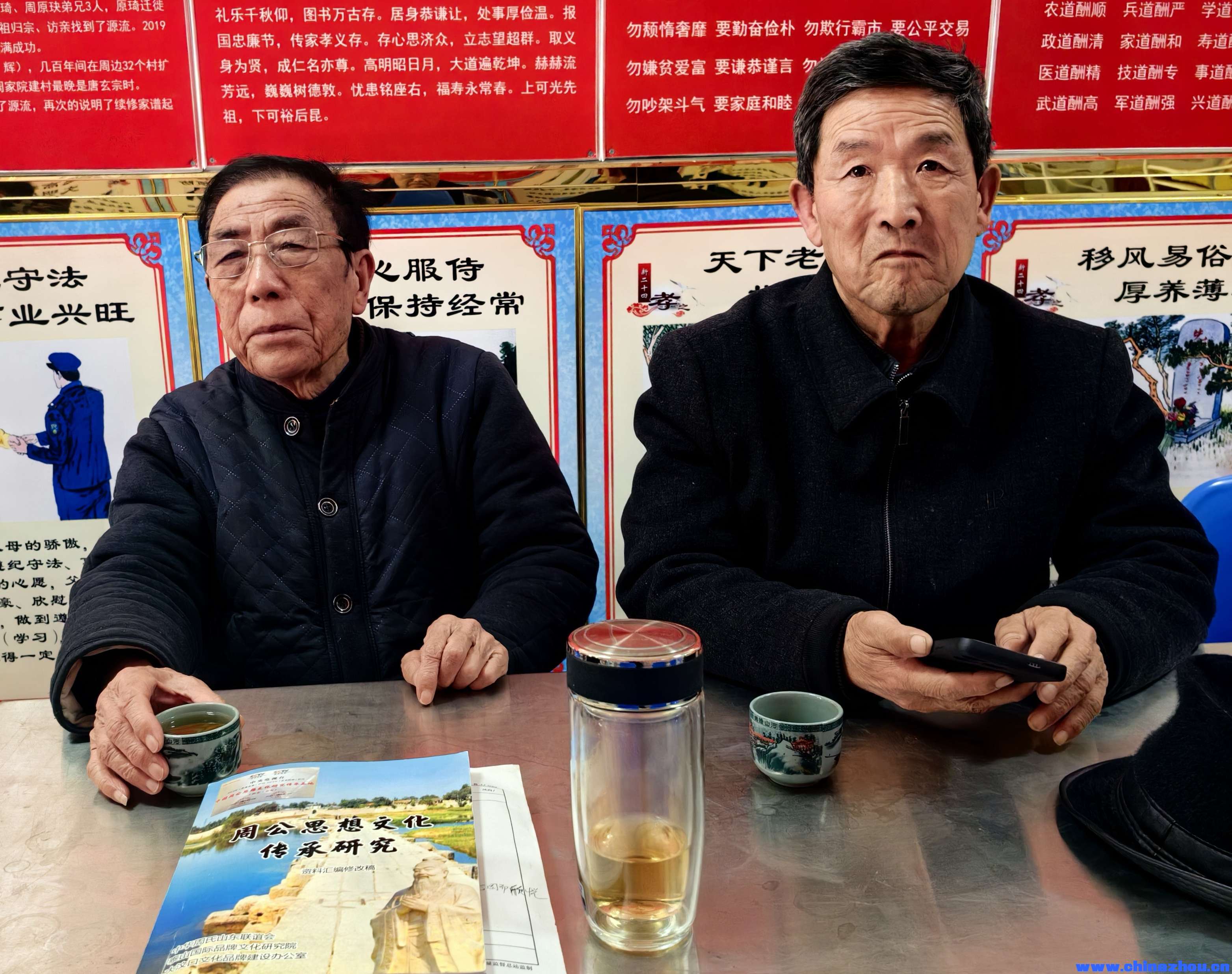 微信图片_20260311213816_18_238.jpg