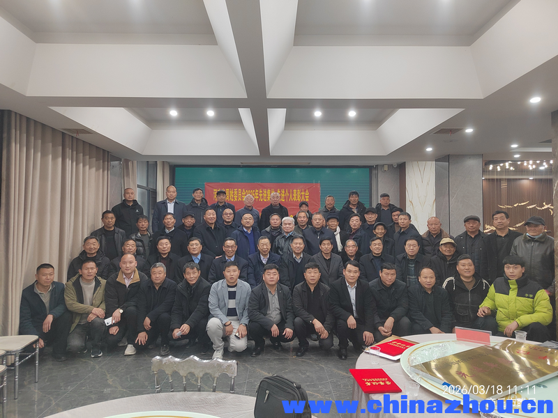 微信图片_20260324173315_296_140.png