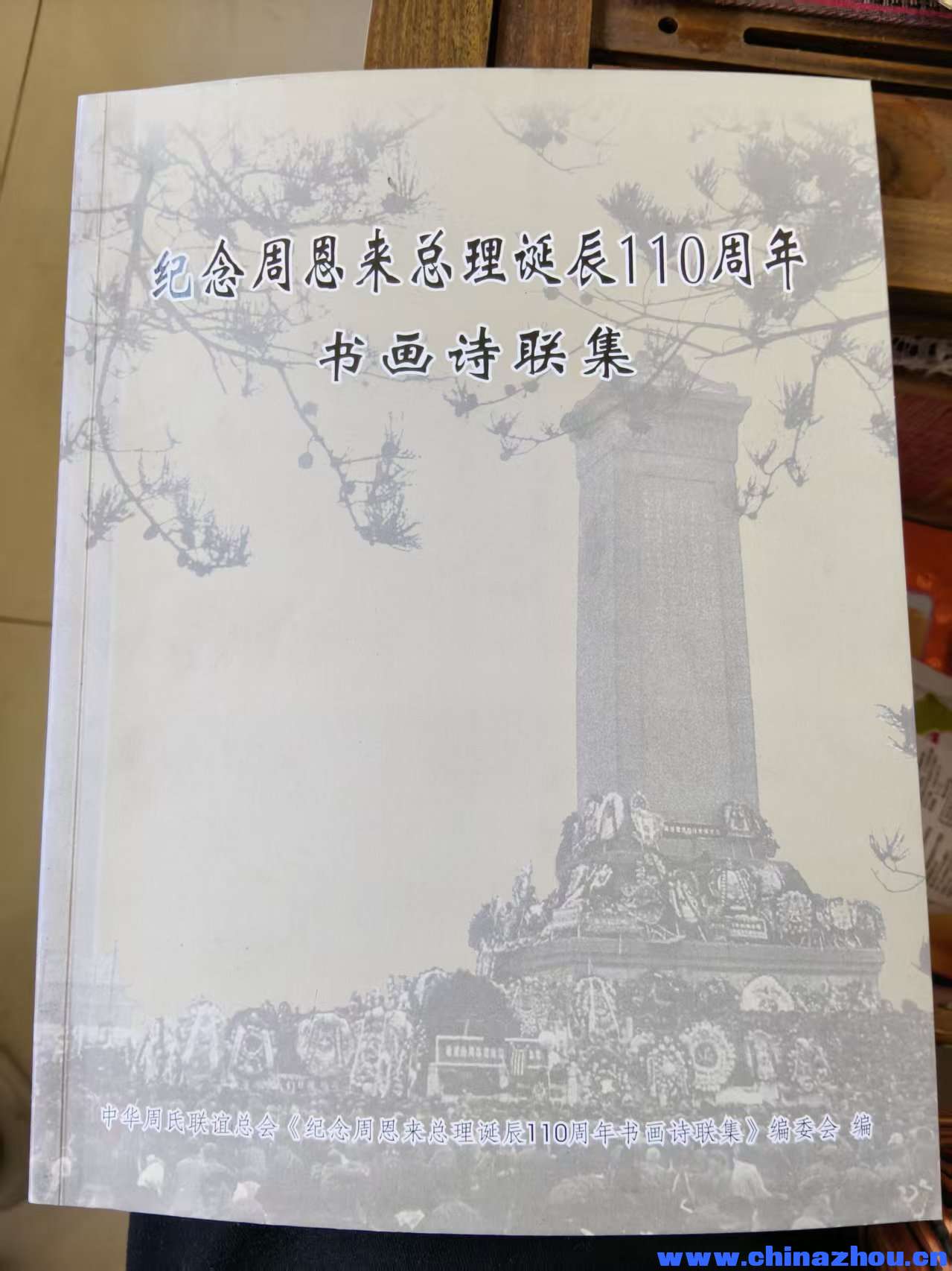 微信图片_20260406121139_327_140.jpg