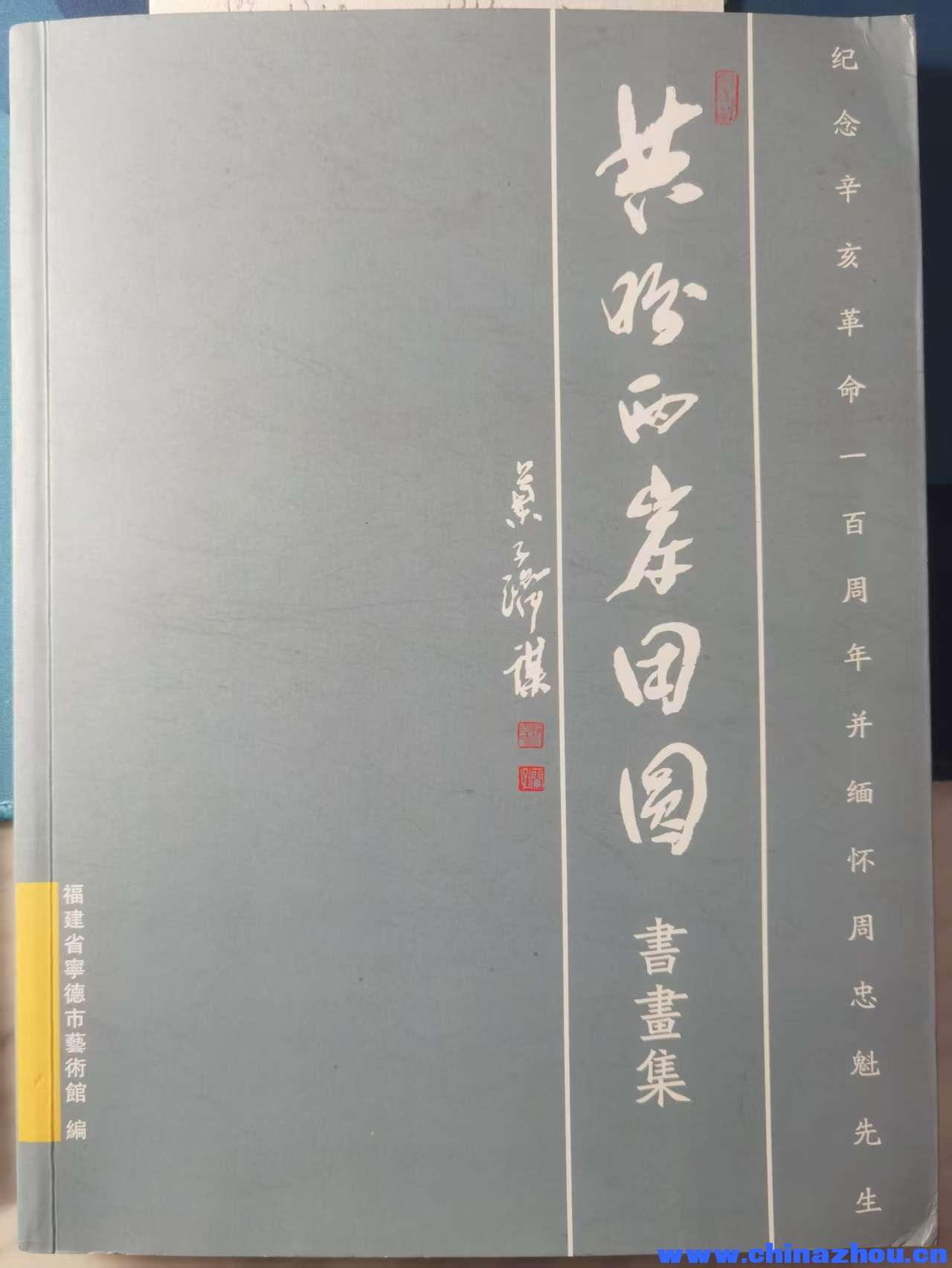 微信图片_20260406204325_331_140.jpg
