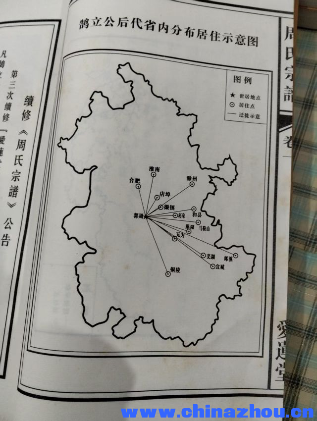 微信图片_20260414212919_347_140.png