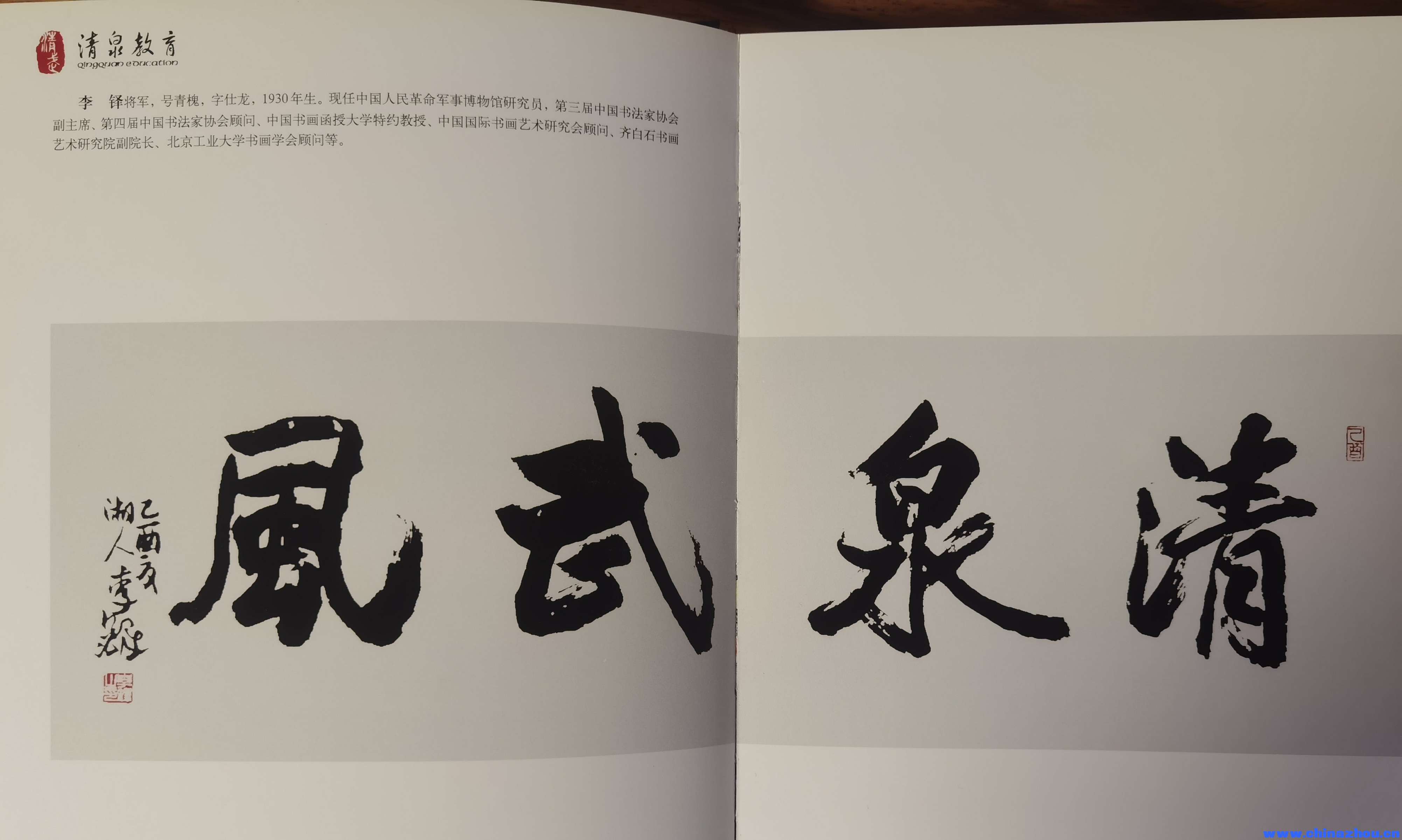 微信图片_20260415185747_355_140.jpg