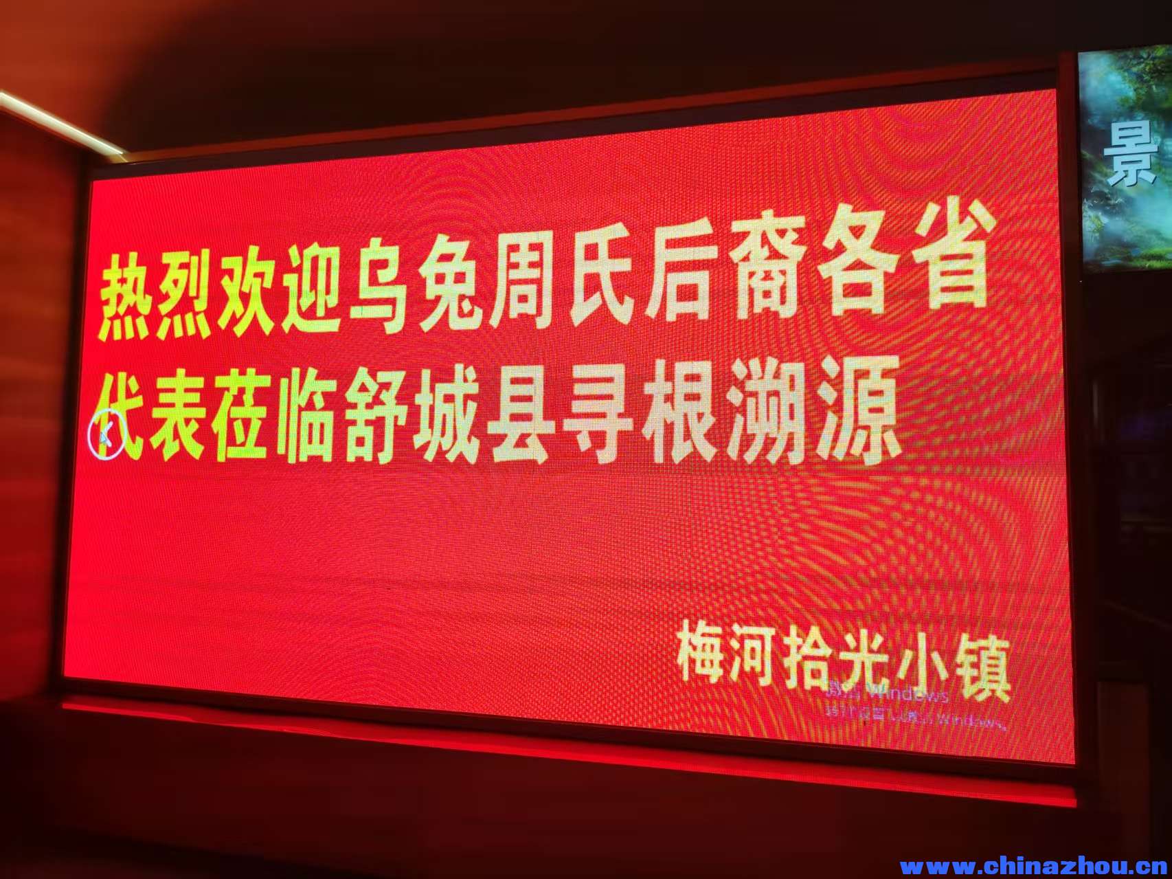 微信图片_20260517144737_9_26.jpg