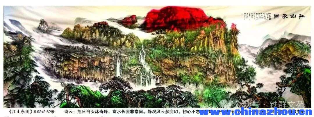 微信图片_20260520220441_442_140.jpg