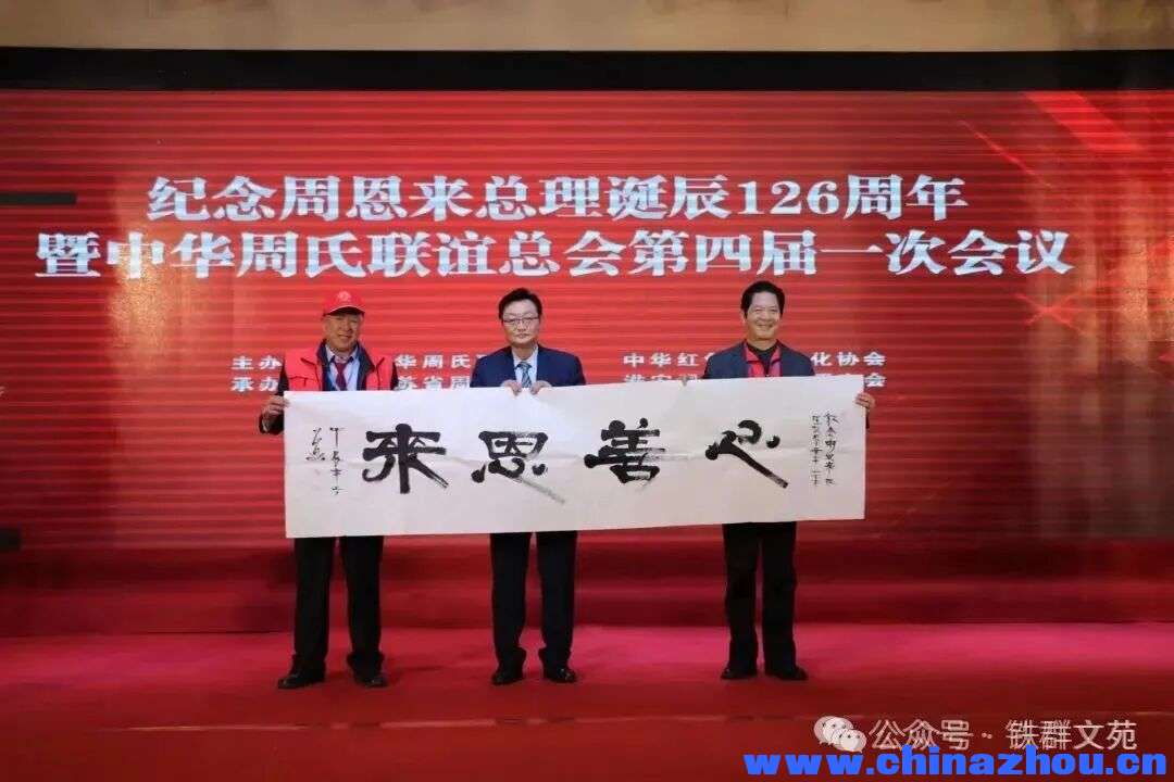 微信图片_20260520220605_445_140.jpg