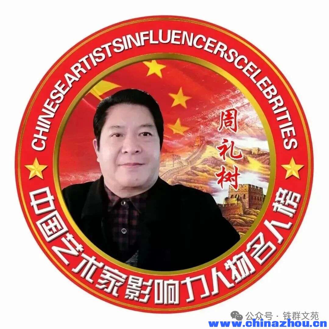 微信图片_20260520220729_448_140.jpg