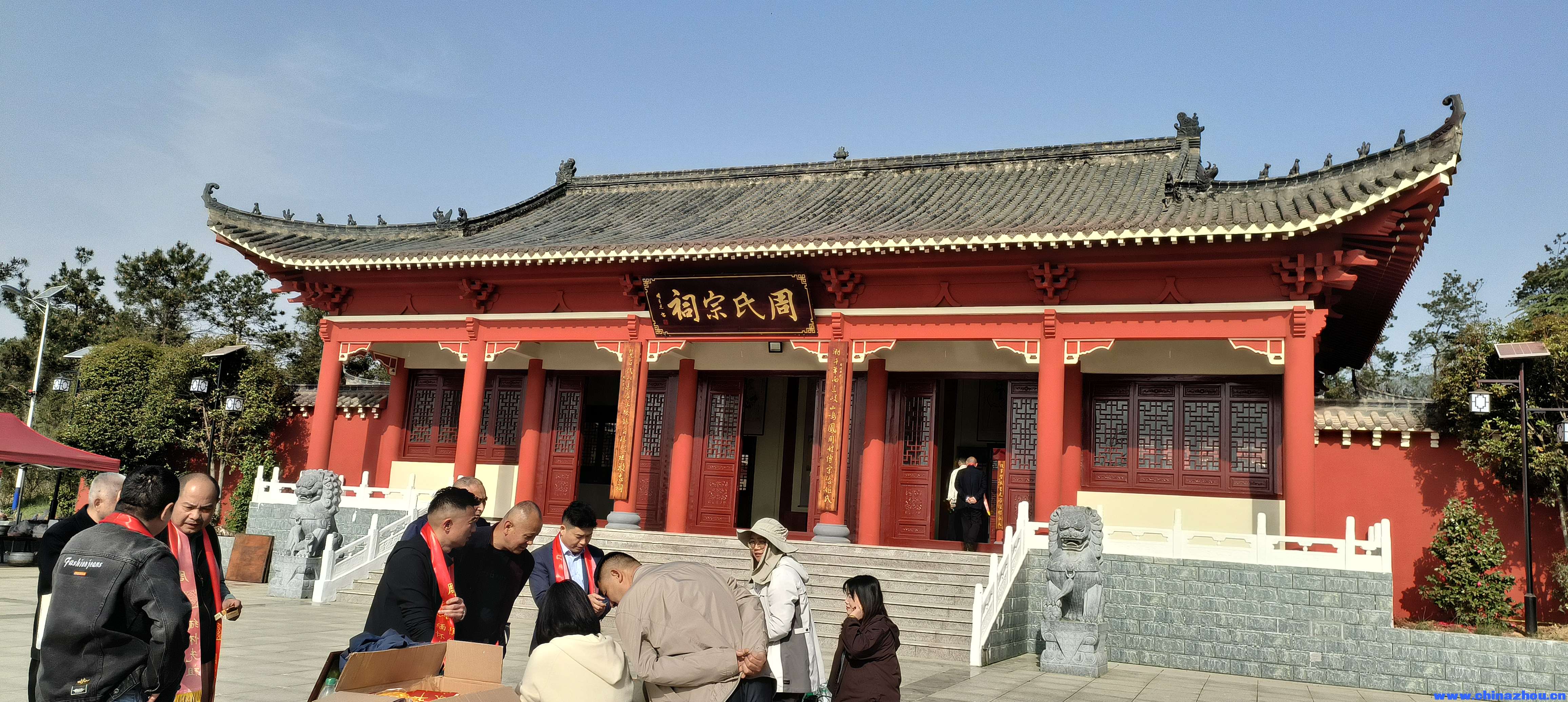IMG20260404084921.jpg