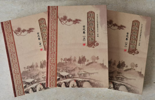 微信图片_20260522114915_454_140.jpg
