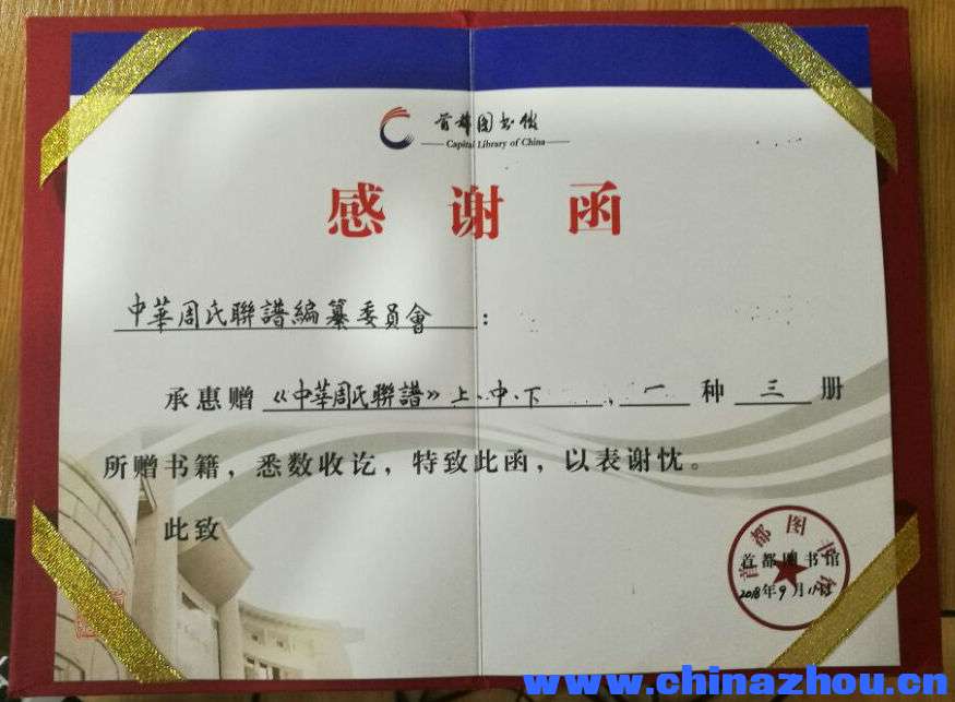 QQ图片20191223094012.jpg