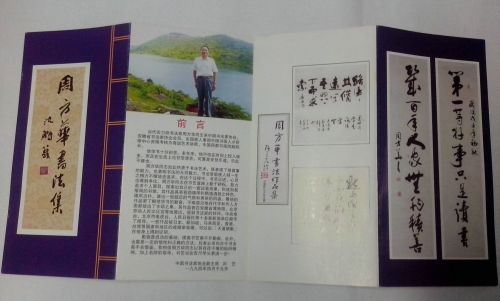 微信图片_20260605160611_484_140.jpg