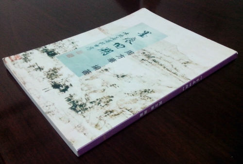 微信图片_20260605160858_487_140.jpg