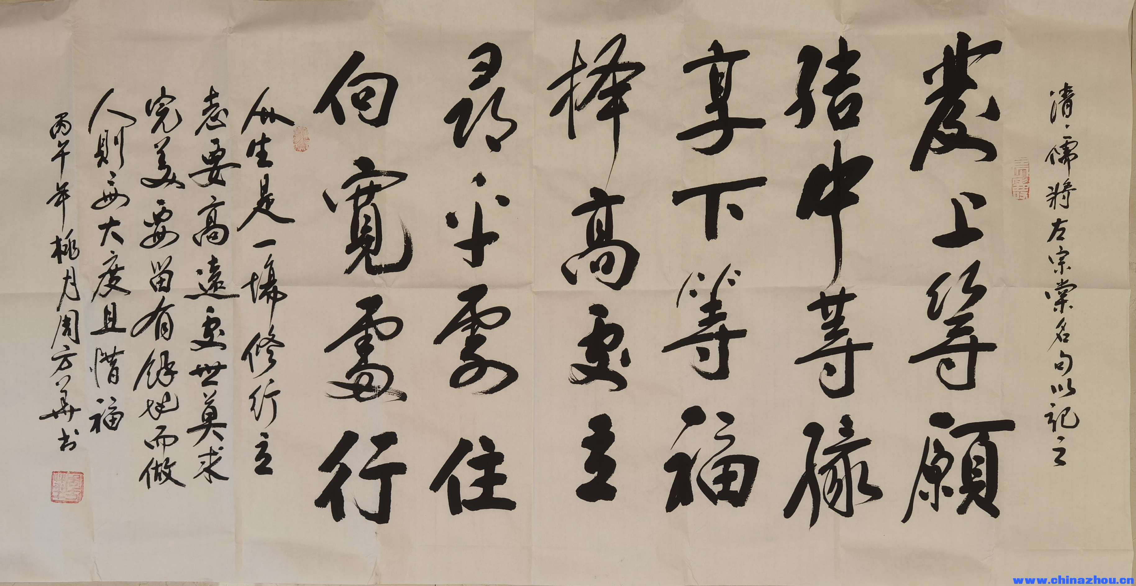 微信图片_20260605174351_488_140.jpg