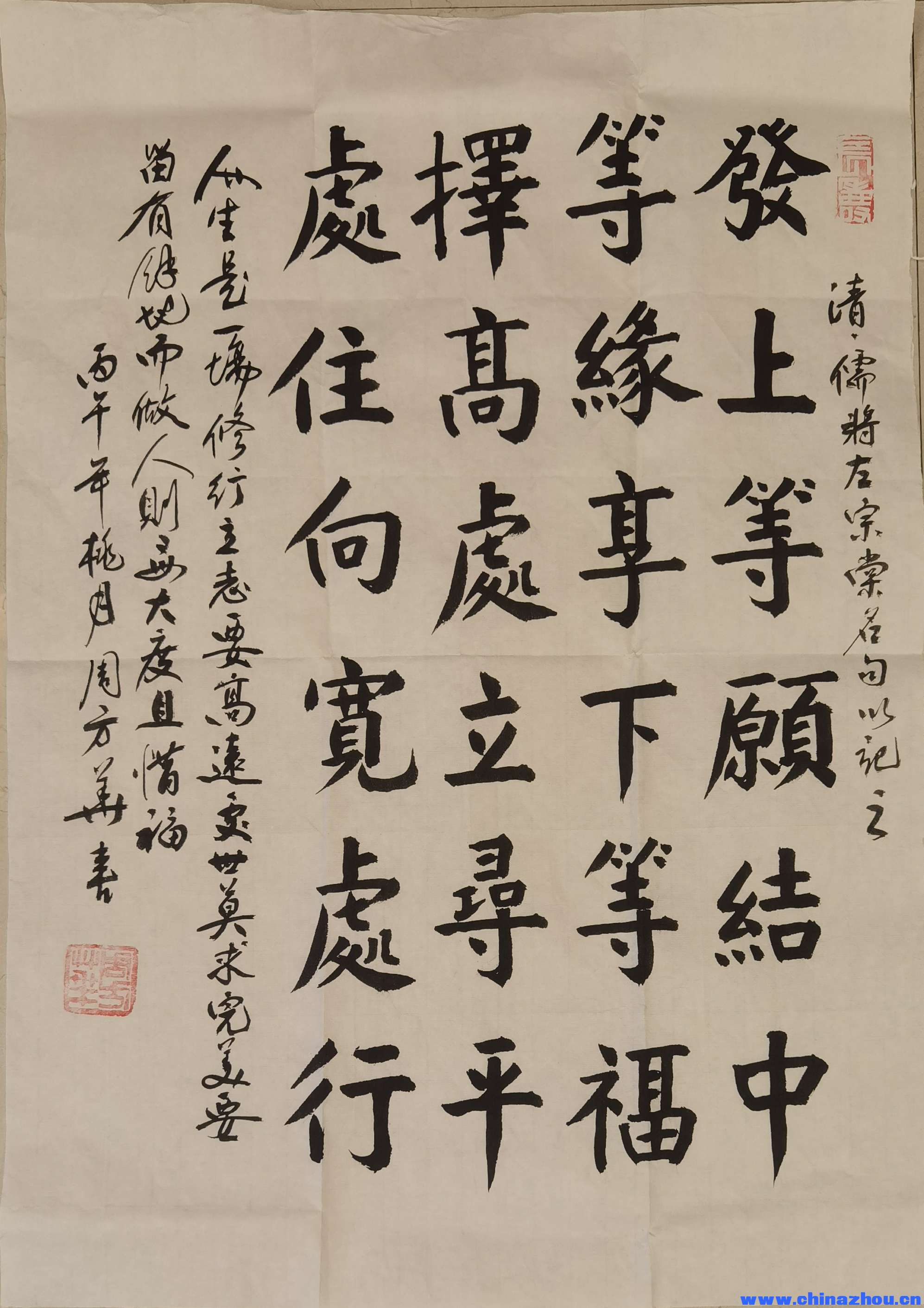 微信图片_20260605174353_490_140.jpg