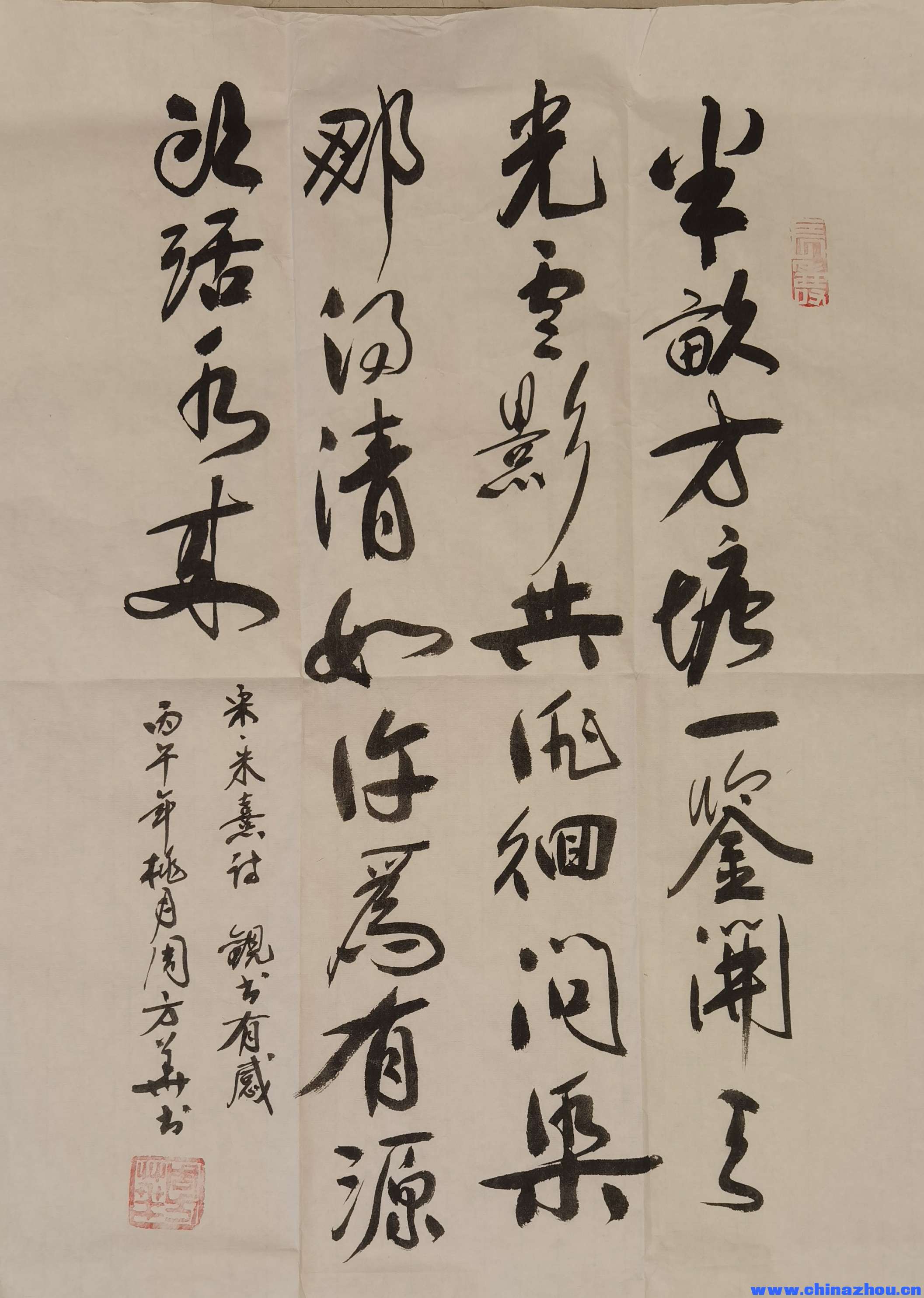 微信图片_20260605174352_489_140.jpg