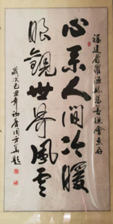 微信图片_20260605193206_492_140.png