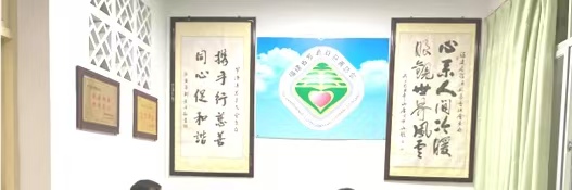 微信图片_20260605195048_494_140.jpg