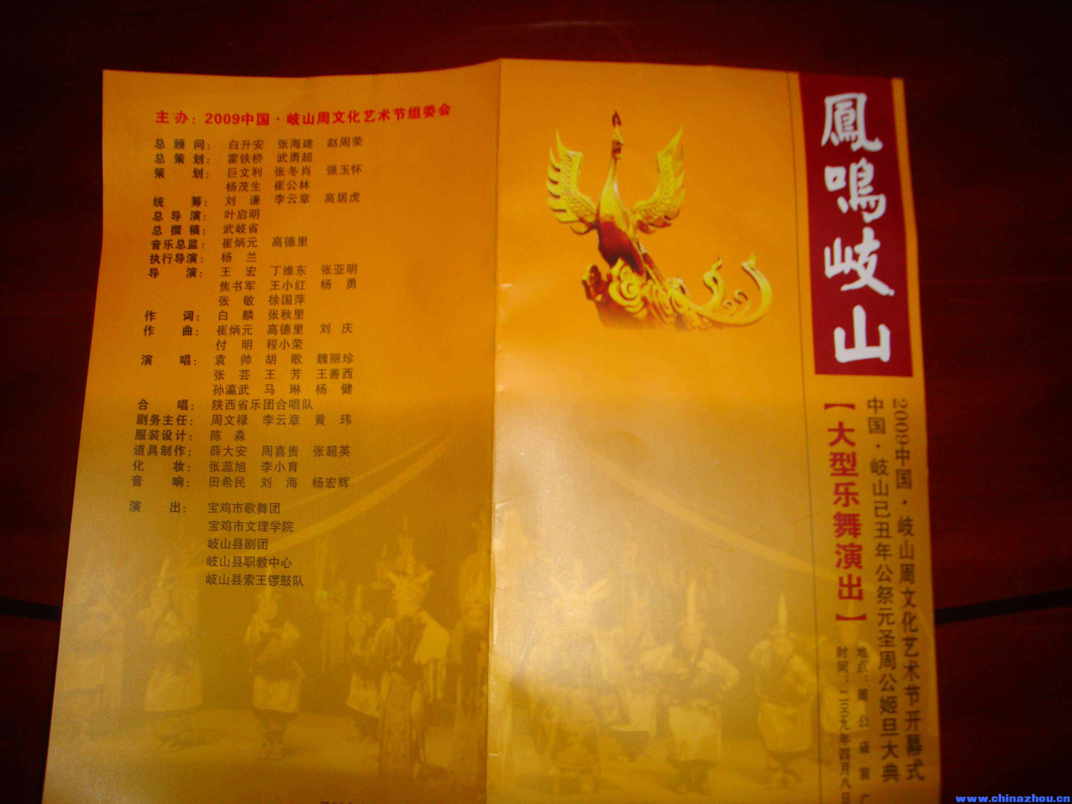 DSC00895.JPG