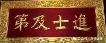 微信图片_20260613175701_511_140.jpg