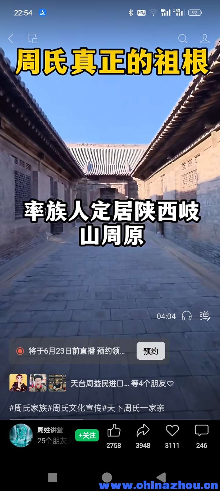 微信图片_20260618122345_378_27.jpg