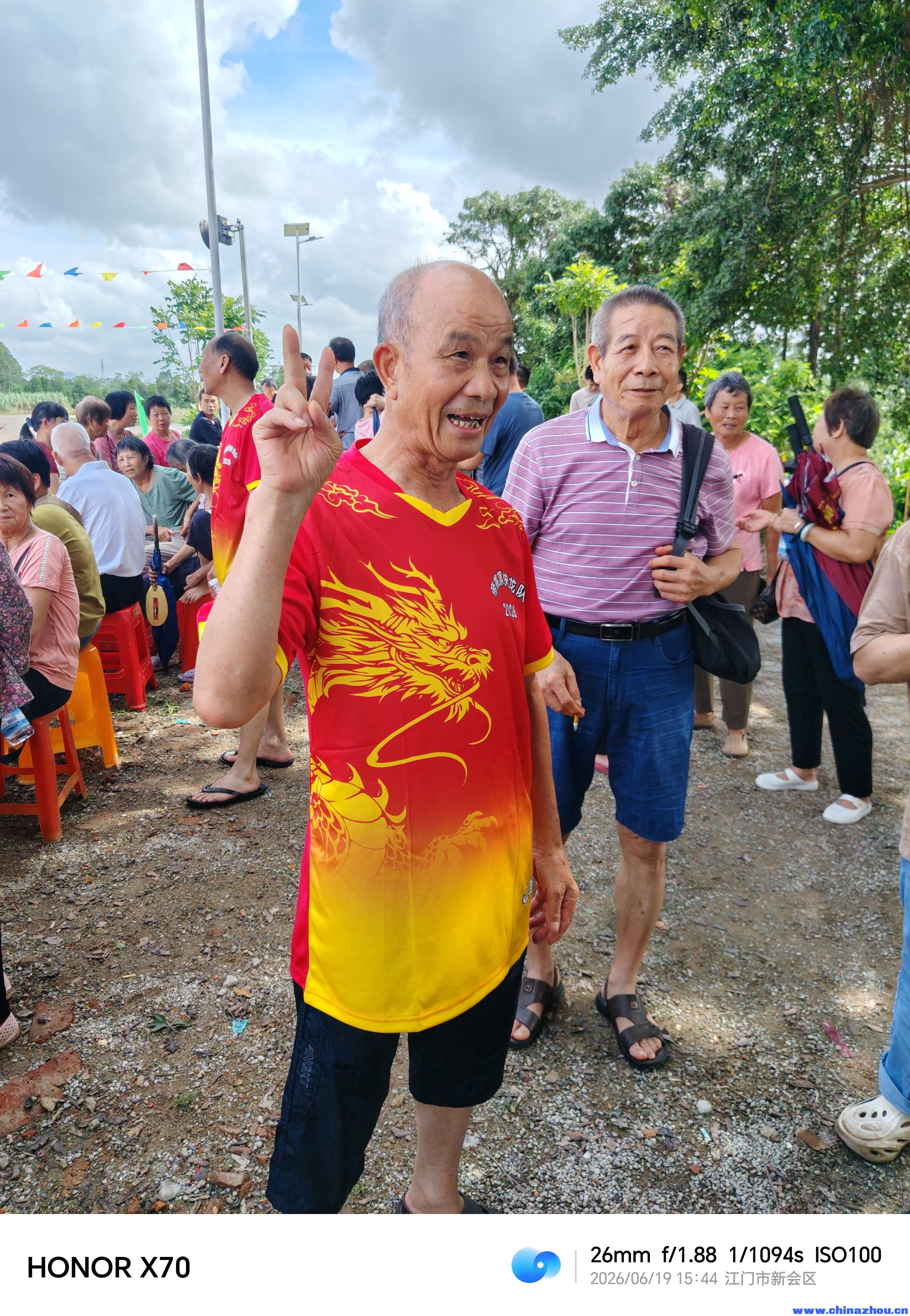 帝姚旗活动