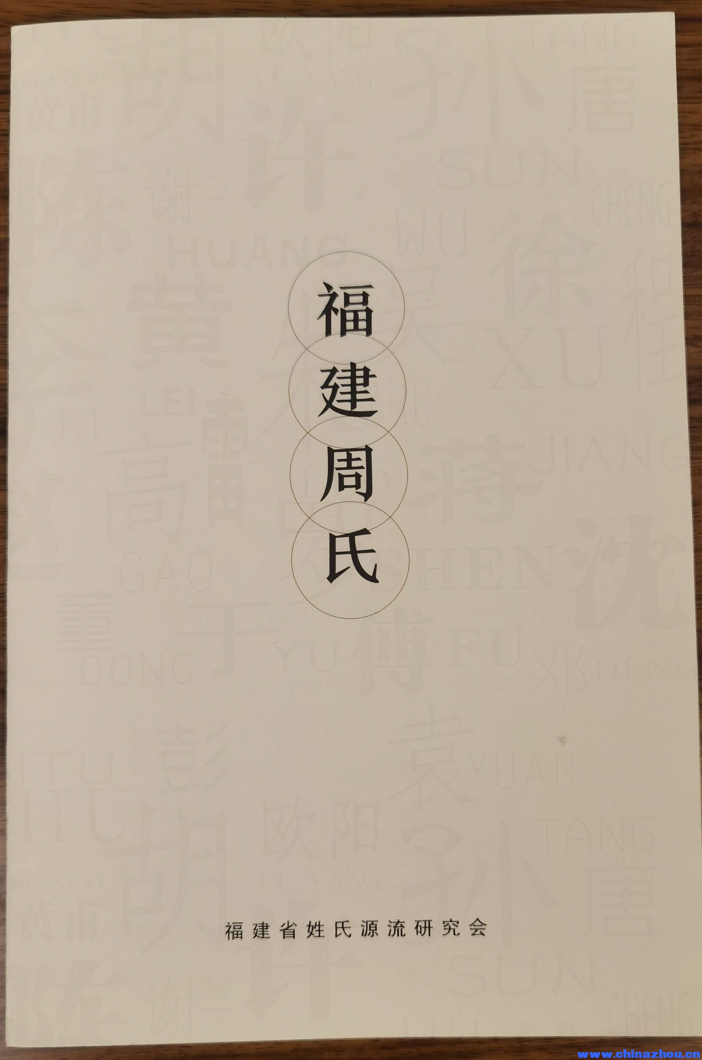 微信图片_20260627215822_532_140.jpg