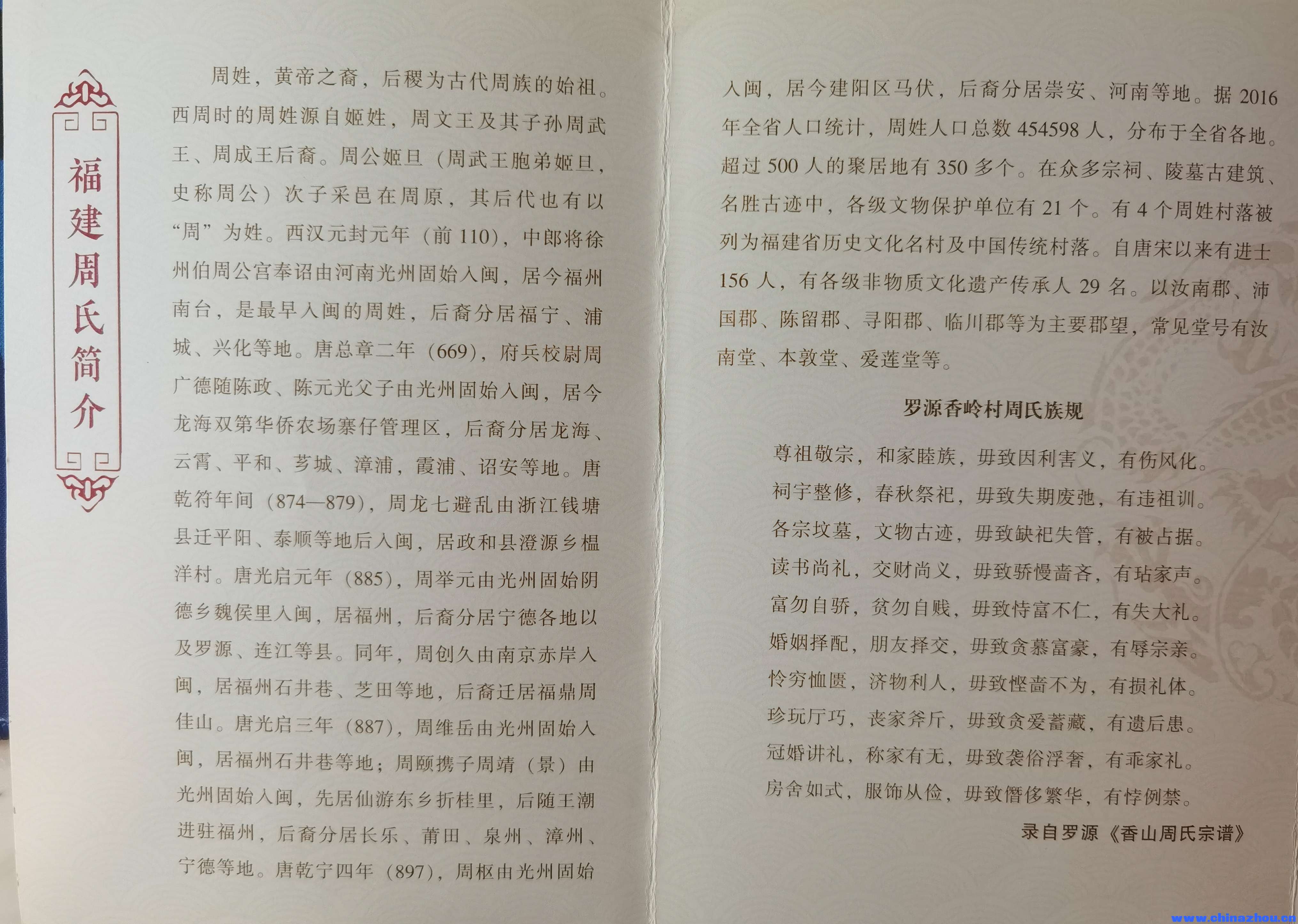 微信图片_20260627215818_528_140.jpg