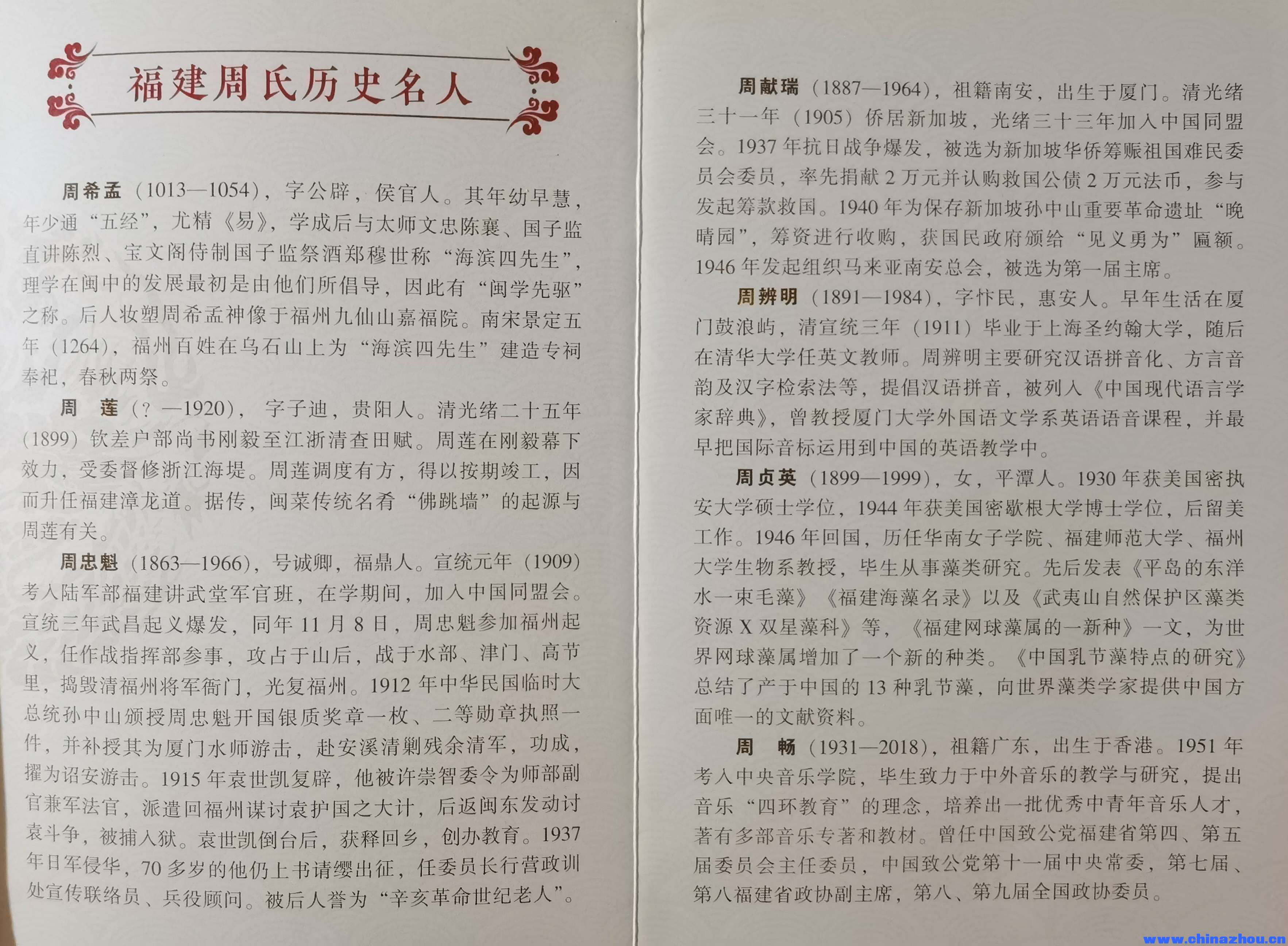 微信图片_20260627215819_529_140.jpg