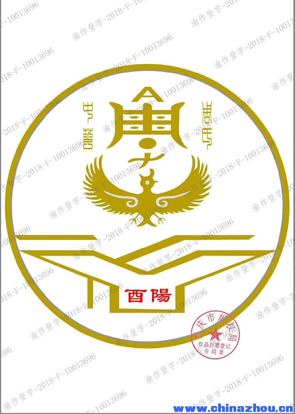 家族徽章.jpg