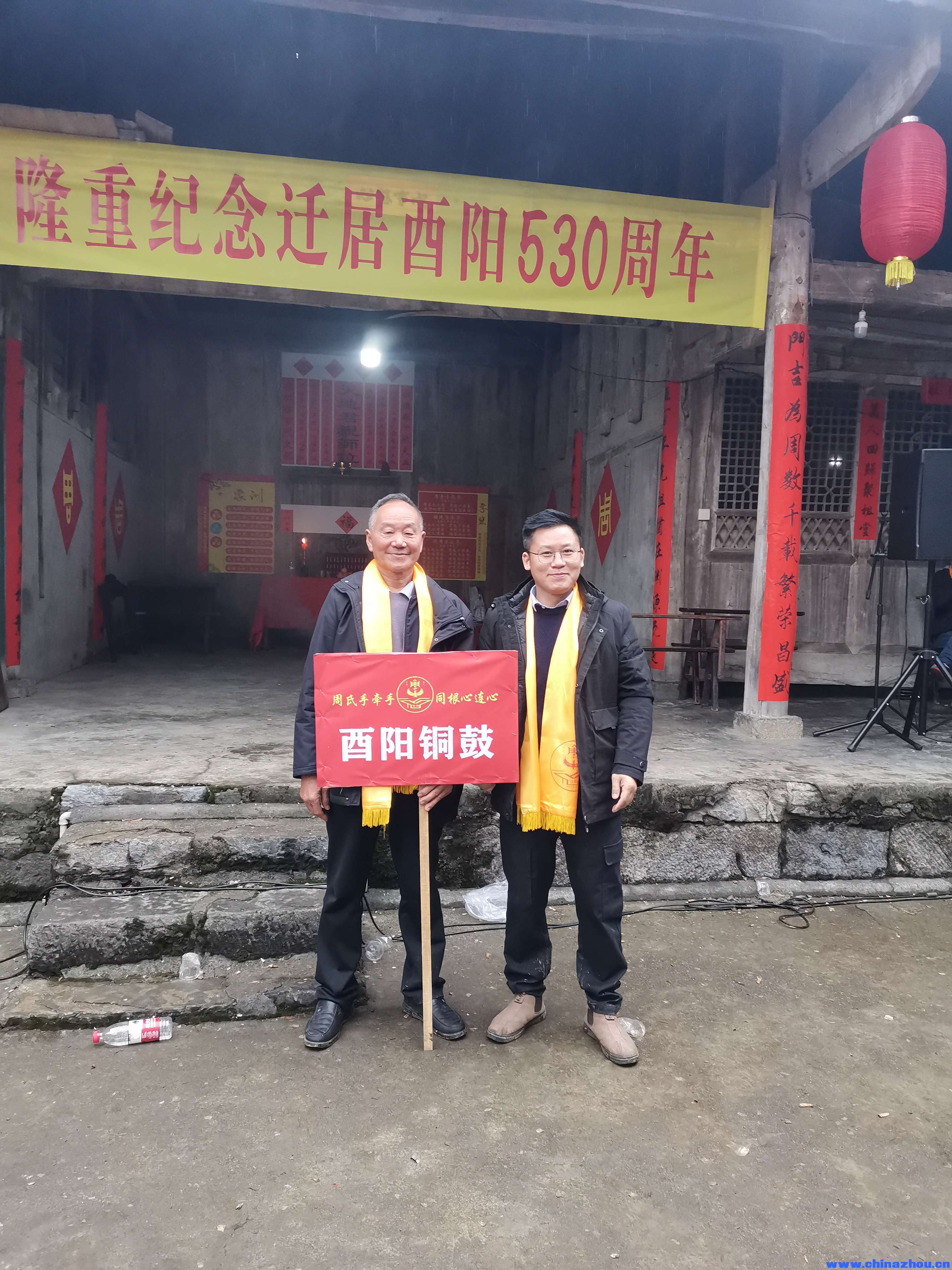铜鼓.jpg
