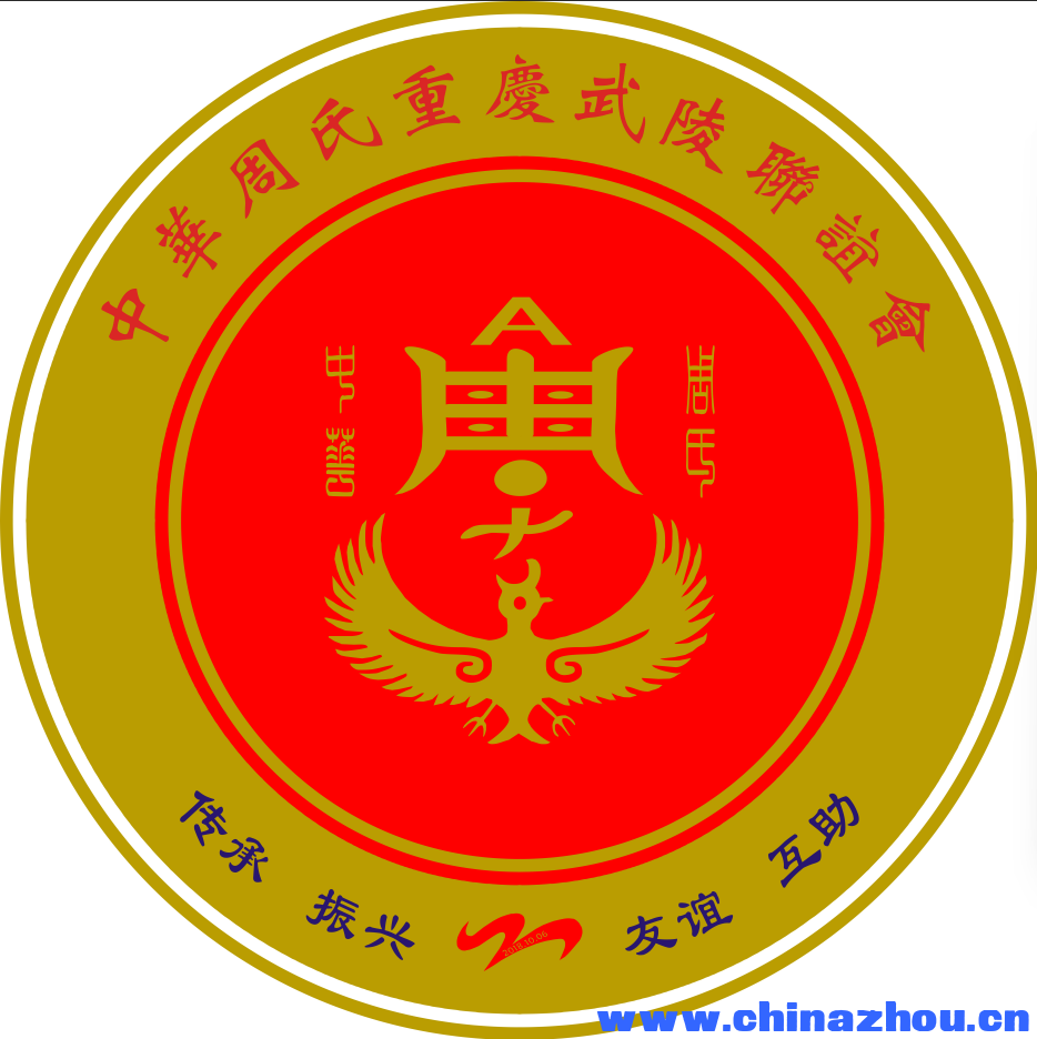微信图片_20260701204351_339_149.png