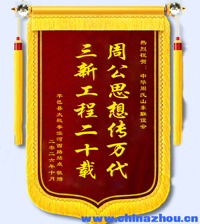 mmexport1792315475098.jpg