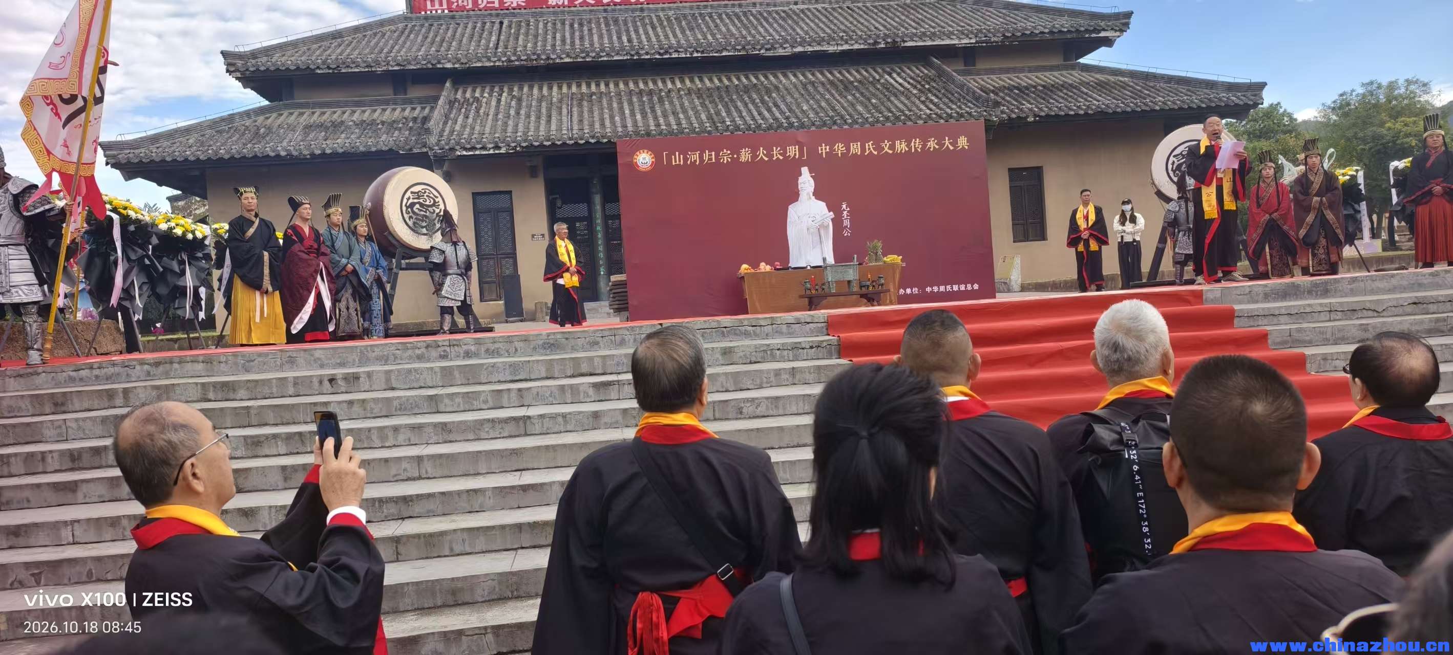 微信图片_20261019105006_17_365.jpg