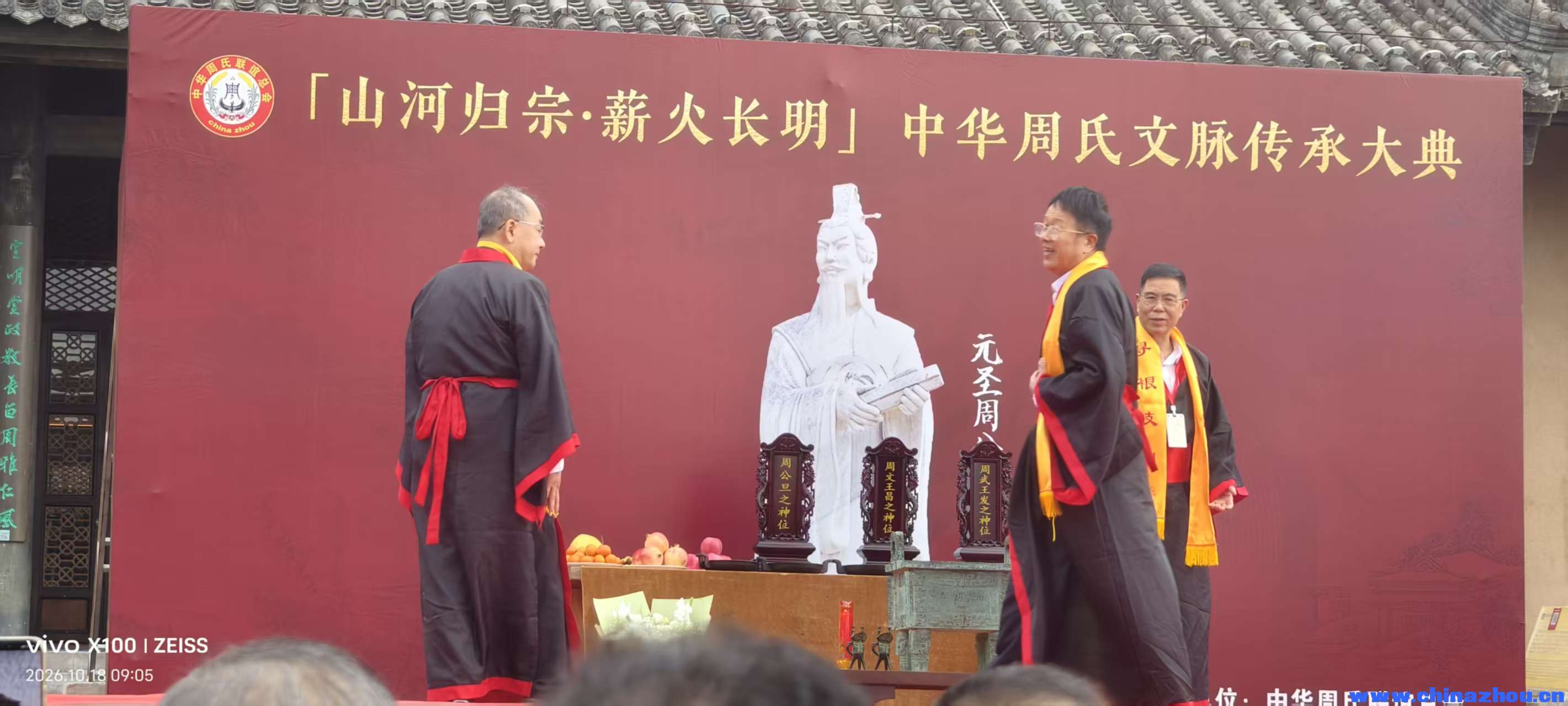 微信图片_20261019105008_21_365.jpg