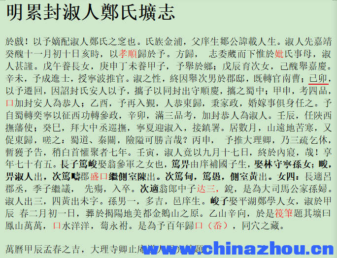 b8a68af9b6b2d048c6356ec39293cd5d.png