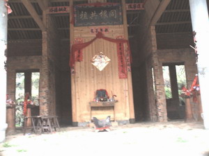 罗源县西兰乡薛洋村（原名万石洋