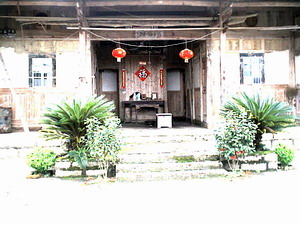 罗源县西兰乡薛洋村（原名万石洋