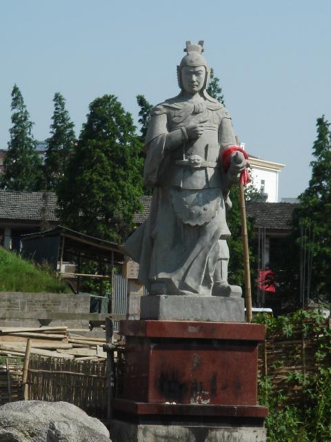 周瑜第五十七代孙今天来舒城周瑜城庐江周瑜墓考察祭祖