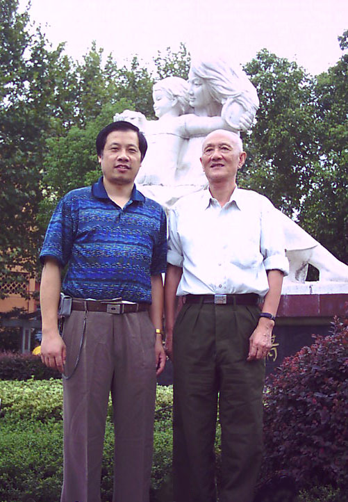 軒轅黃帝嫡系後裔周恩來家族變遷史