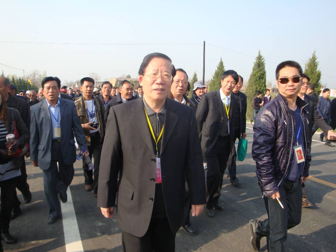 中华周氏联谊总会组团参加岐山周文化节