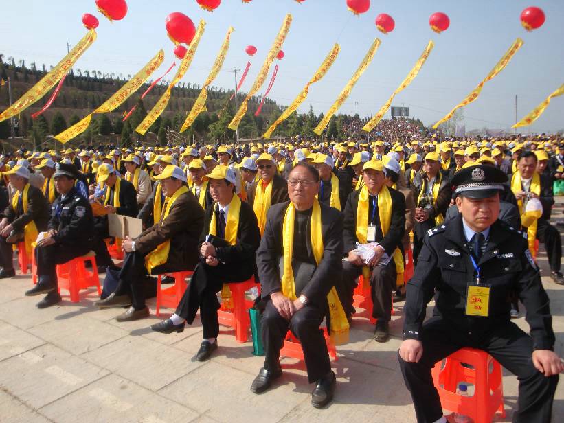 中华周氏联谊总会组团参加岐山周文化节