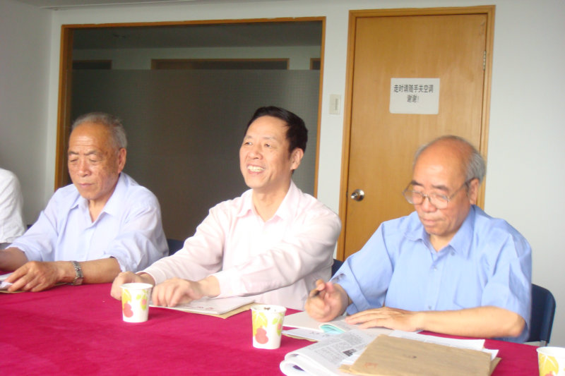 福建省周氏源流研筹会召开工作会议
