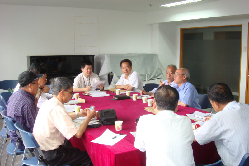 福建省周氏源流研筹会召开工作会议