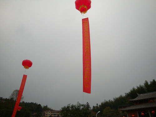 洋头周氏举行隆重宗祠落成庆典