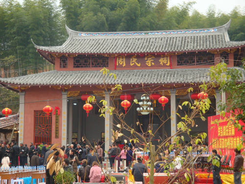 洋头周氏举行隆重宗祠落成庆典