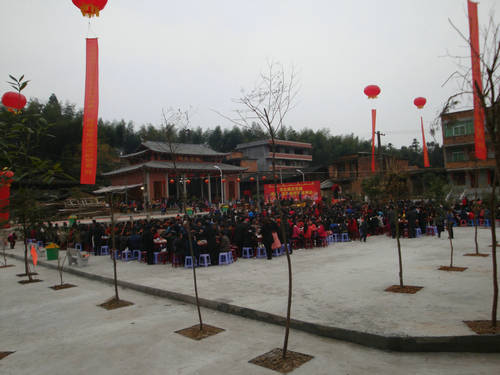洋头周氏举行隆重宗祠落成庆典
